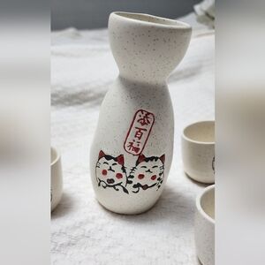 Cute Cat Sake Set with Red Accents From Epcot